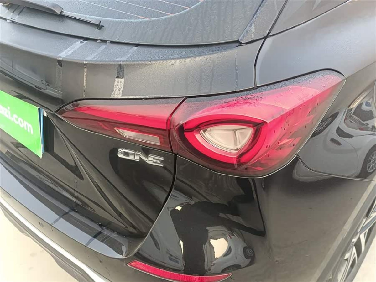 MG ONE 2022 car image #8