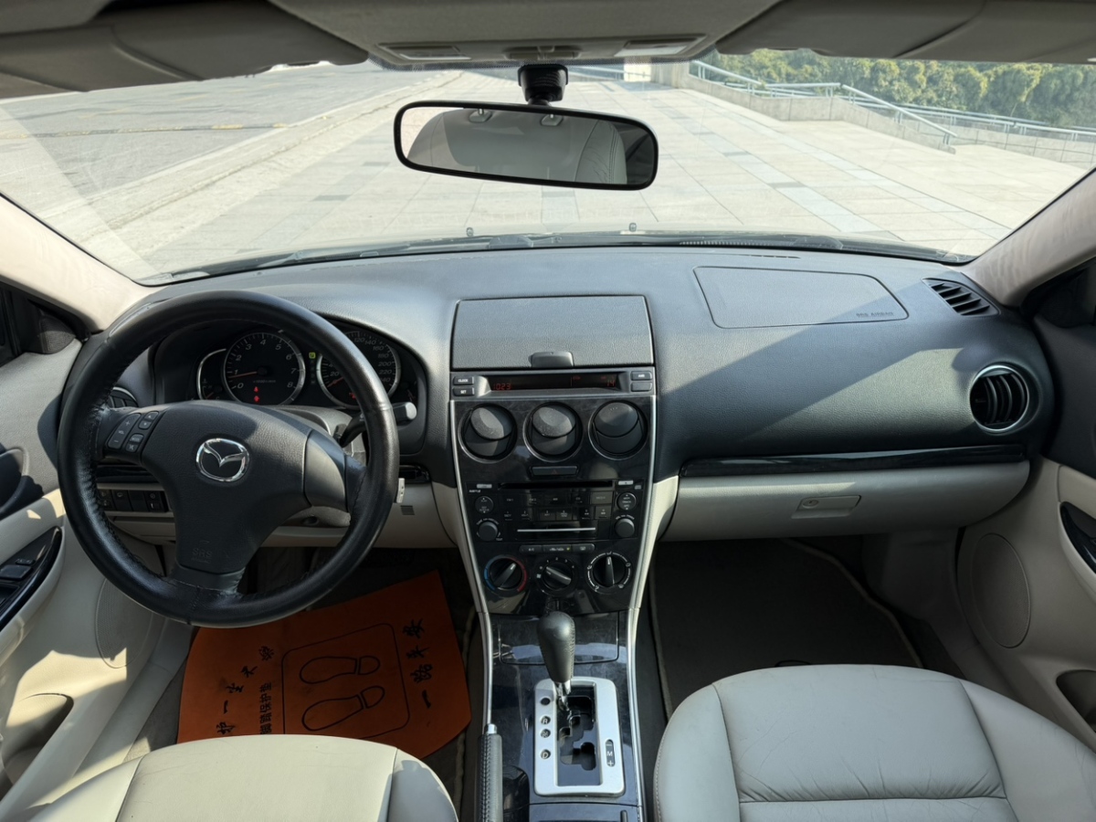 Mazda 2009 #8 Mazda 2009 car image #8