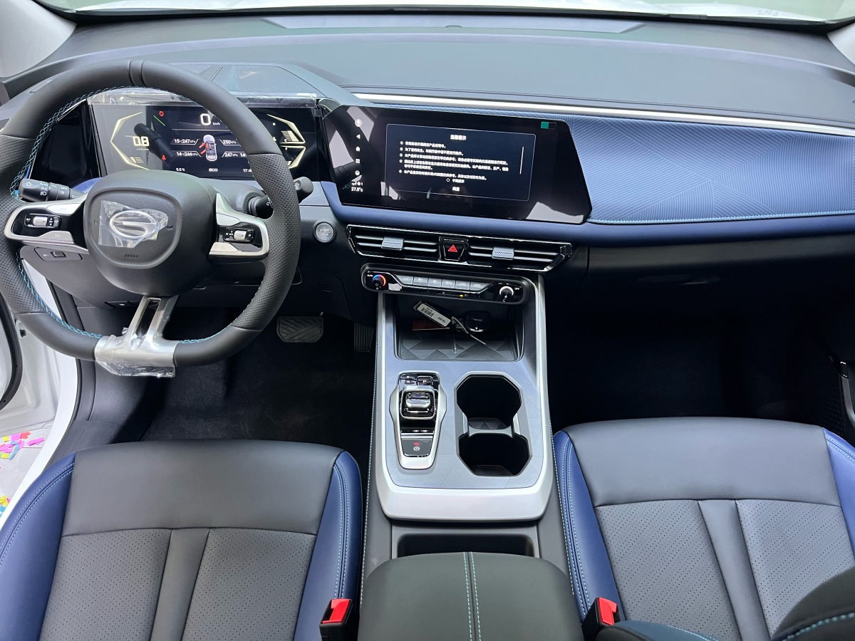 GAC Trumpchi 2025 car image #8