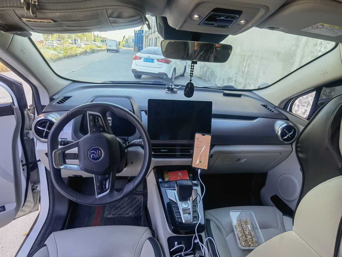 BYD Yuan Pro 2021 car image #8