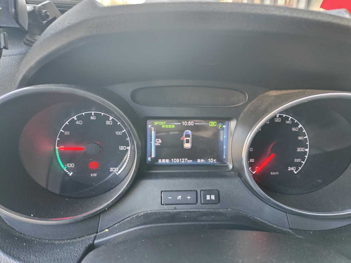 BYD Yuan New Energy 2019 #8 BYD Yuan New Energy 2019 car image #8