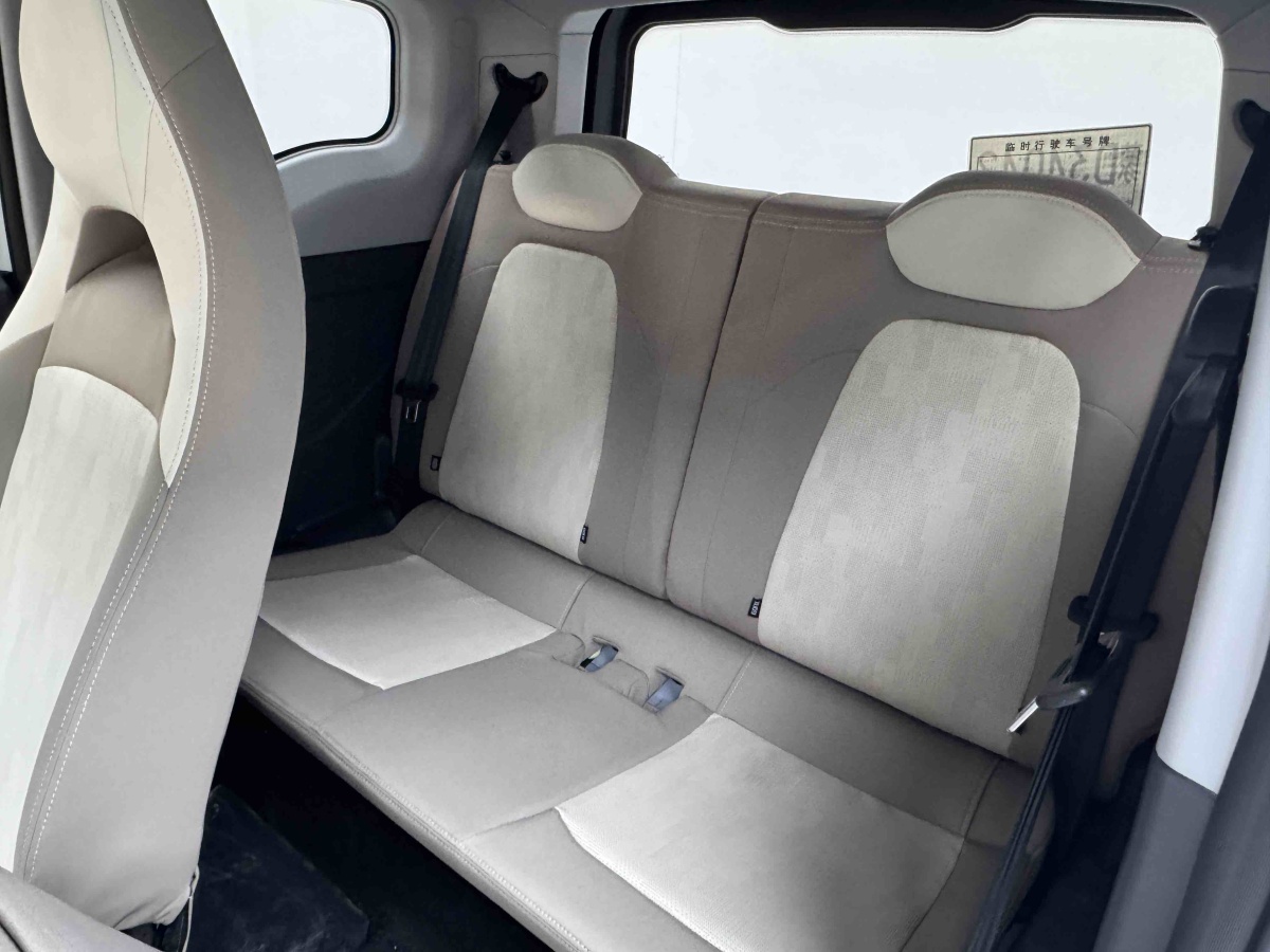 Chery QQ Ice Cream 2024 car image #8