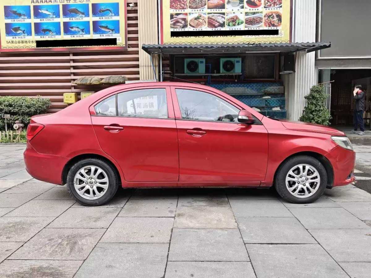 Changan Alsvin V3 2016 immagine di auto #8