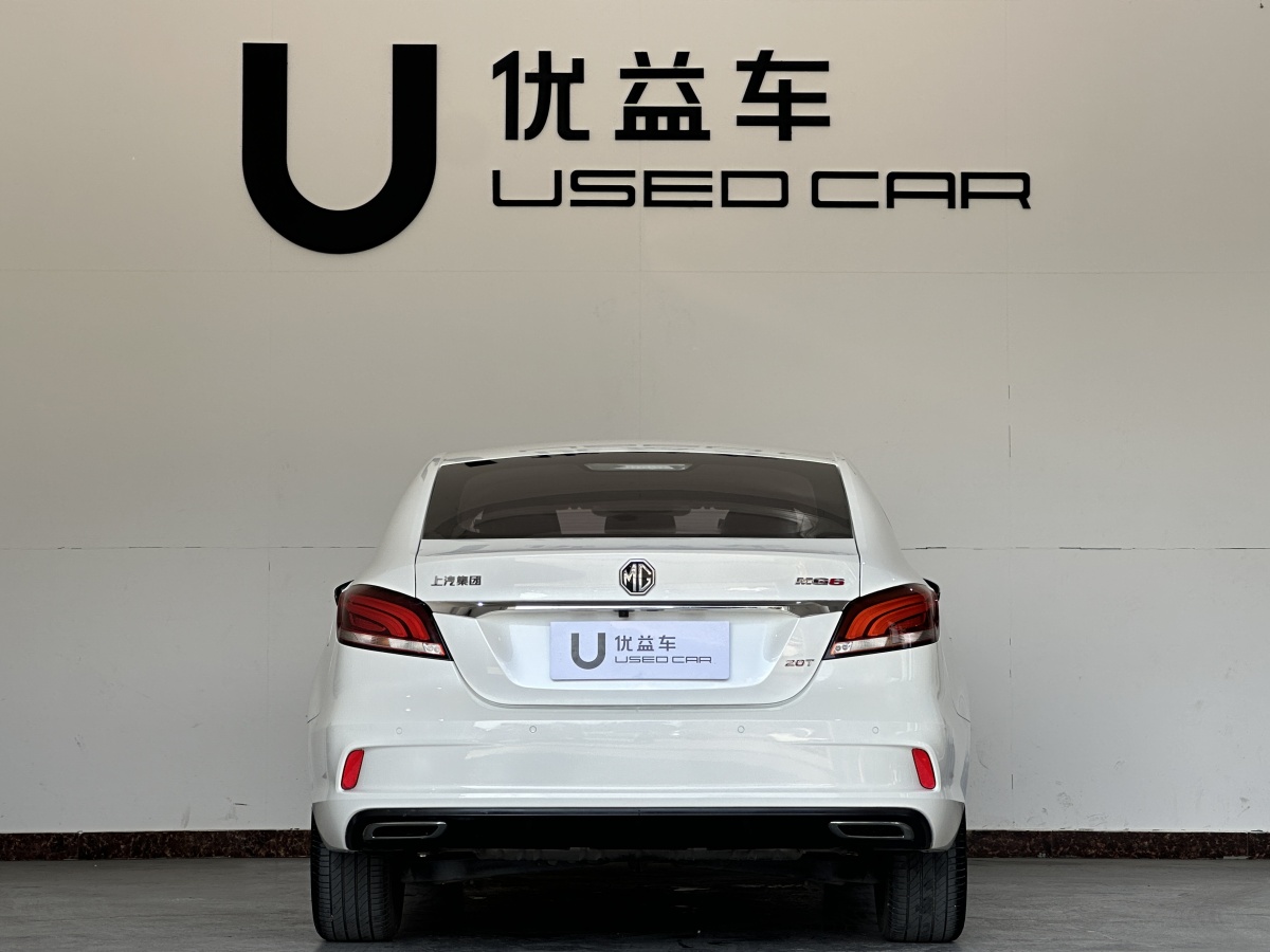 MG 6 2020 #8 MG 6 2020 car image #8