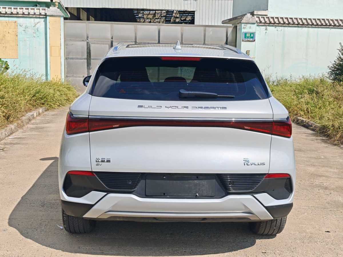 BYD Yuan Plus 2023 car image #8