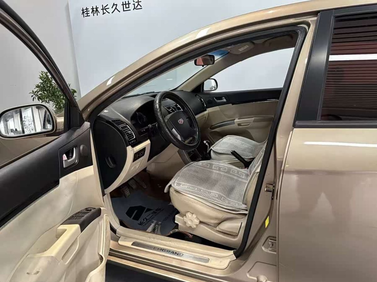 GEELY Emgrand Classic 2014 car image #8