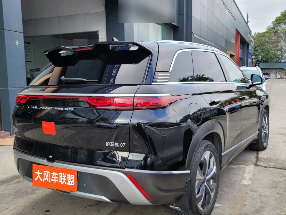 BYD Frigate 07 2023 #8 BYD Frigate 07 2023 car image #8