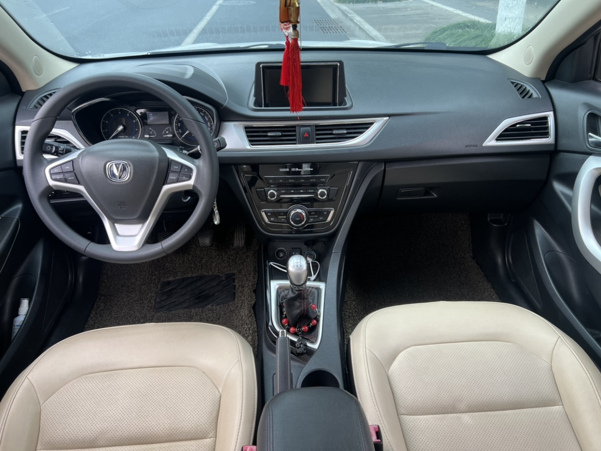 长安 悦翔V7 2014 汽车图片 #8