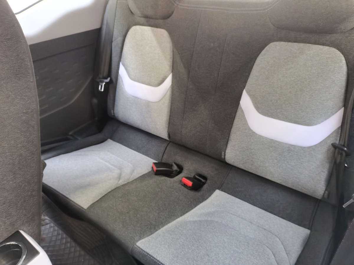 Chery QQ Ice Cream 2022 car image #8