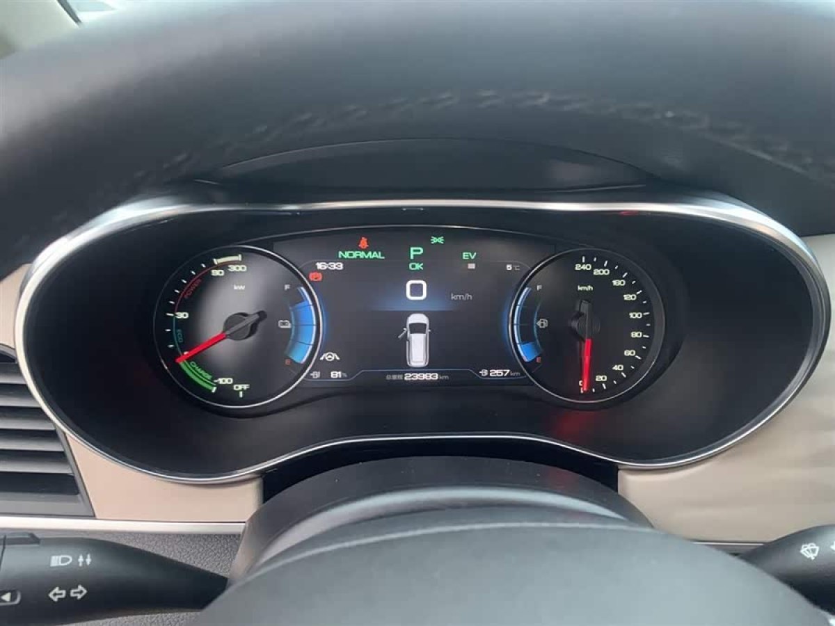 BYD Song MAX New Energy 2022 car image #8