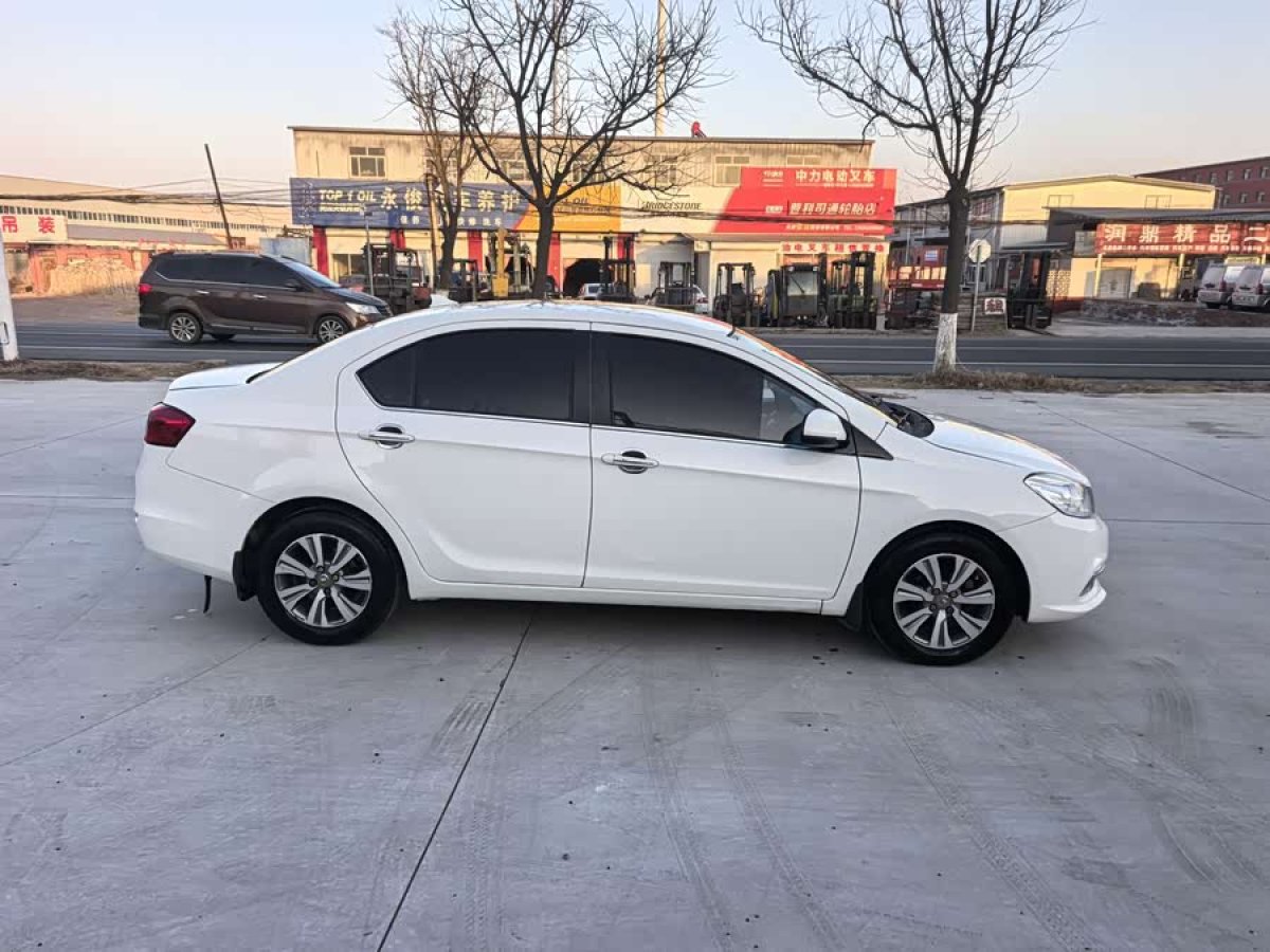 Great Wall C30 2015 imagem de carro #8