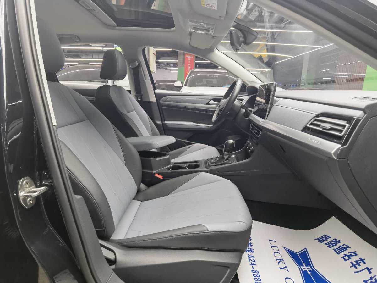 Volkswagen Lavida 2022 car image #8