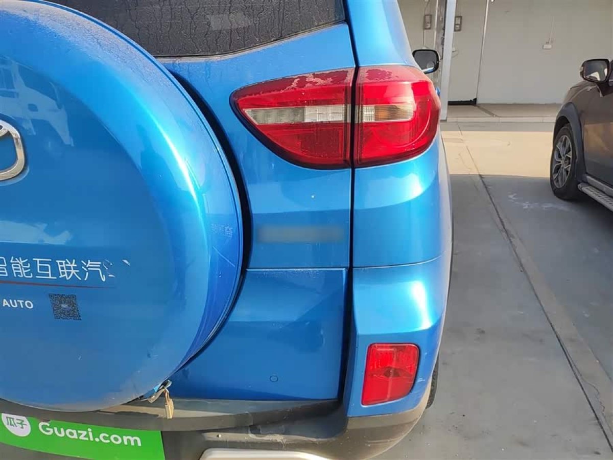 Kaiyi X3 2016 car image #8