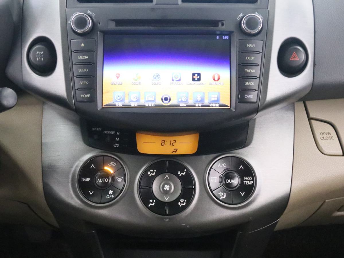 Toyota RAV4 2012 #8 Toyota RAV4 2012 car image #8