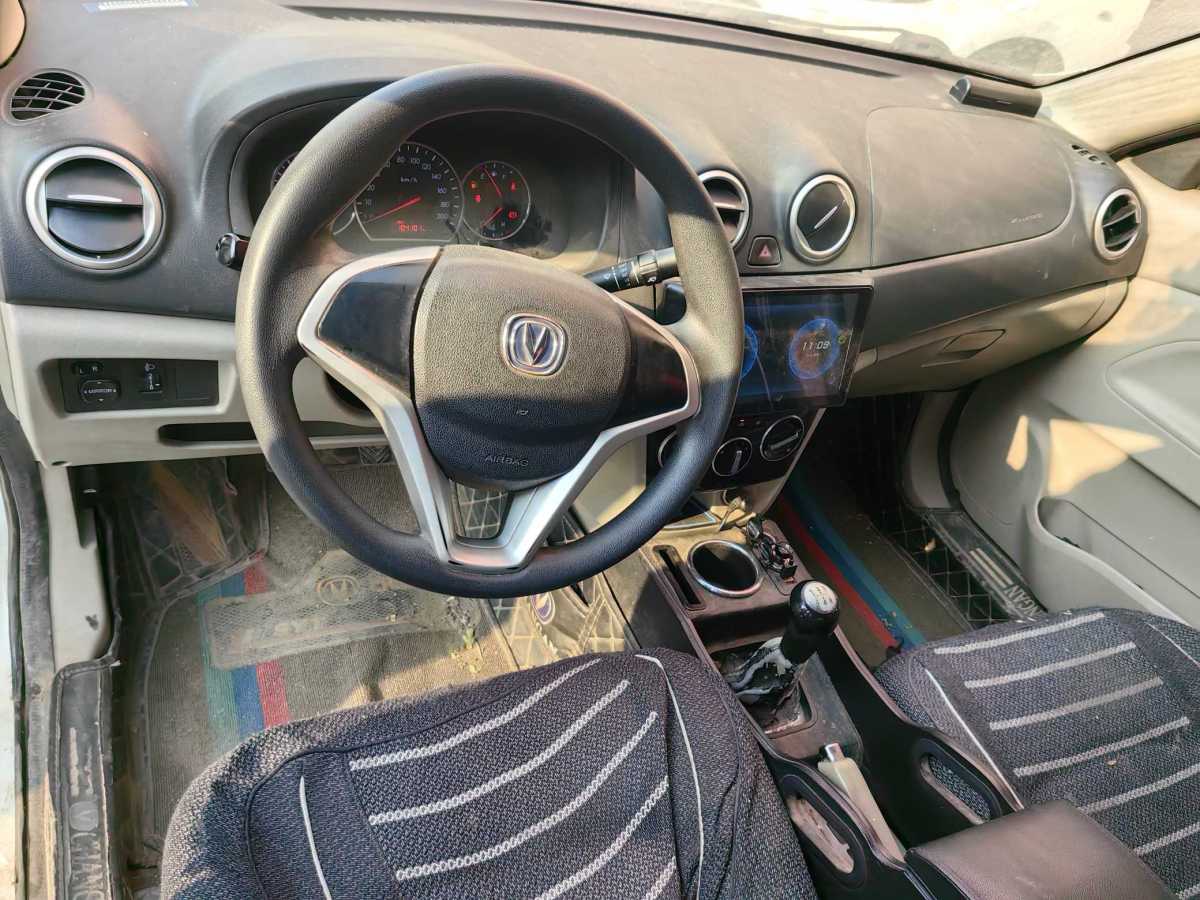 Changan Alsvin V3 2018 car image #8