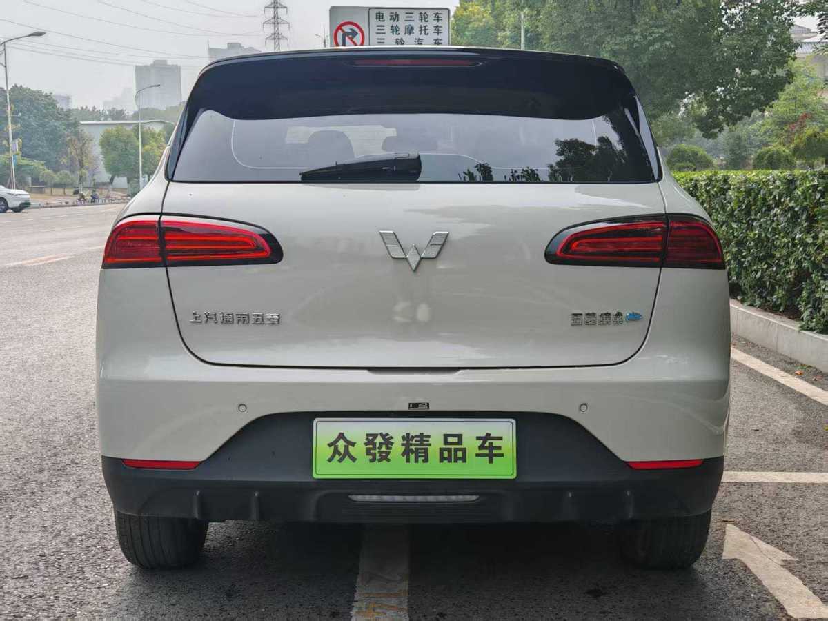 五菱汽车 五菱缤果PLUS 2024 汽车图片 #8