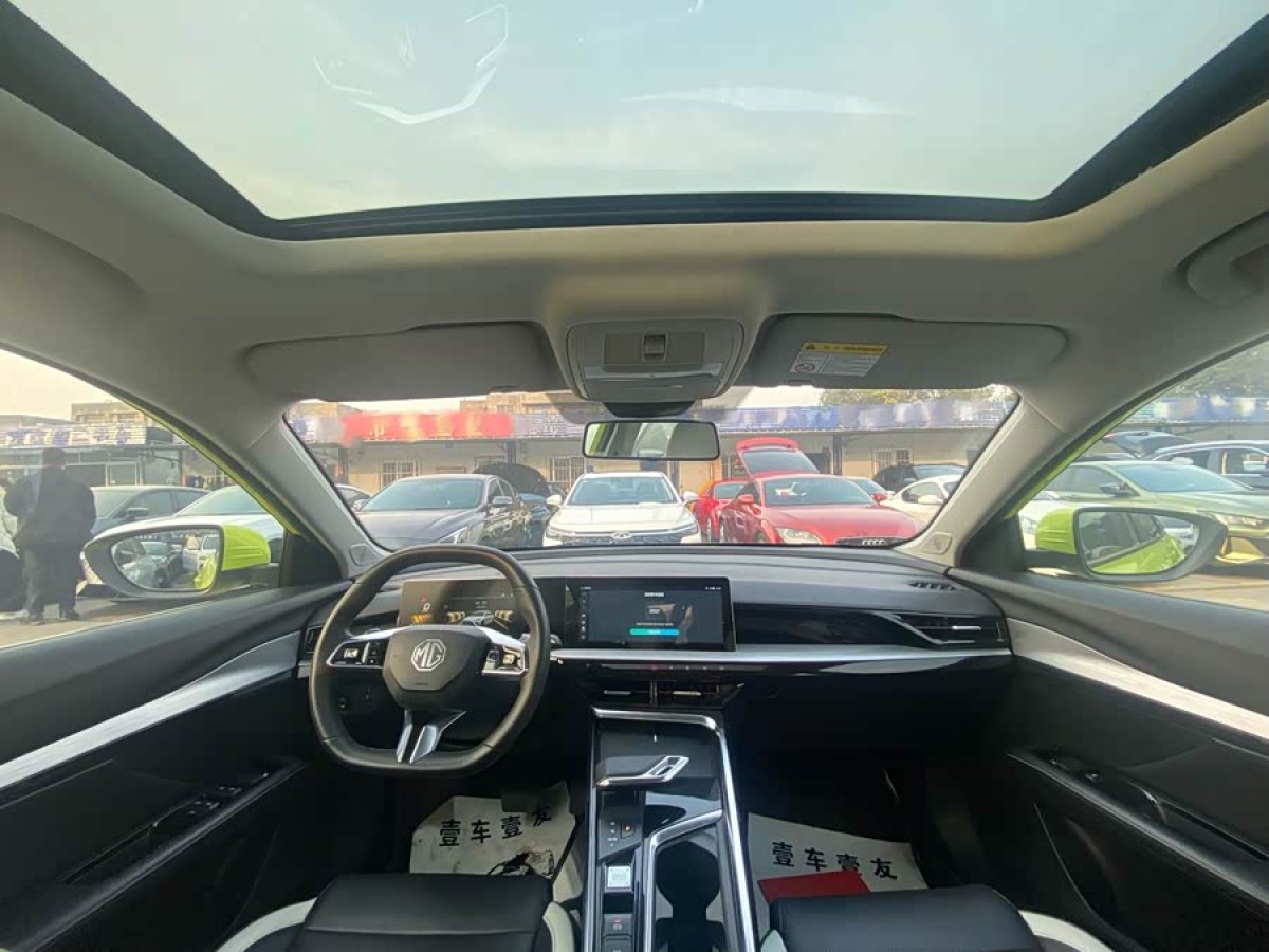 MG 5 Scorpio 2022 car image #8