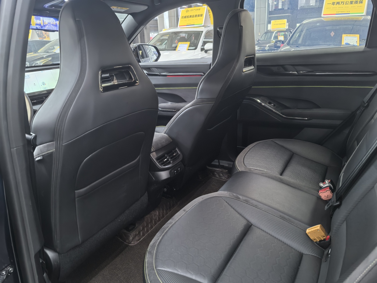 Haval H6S 2022 car image #8