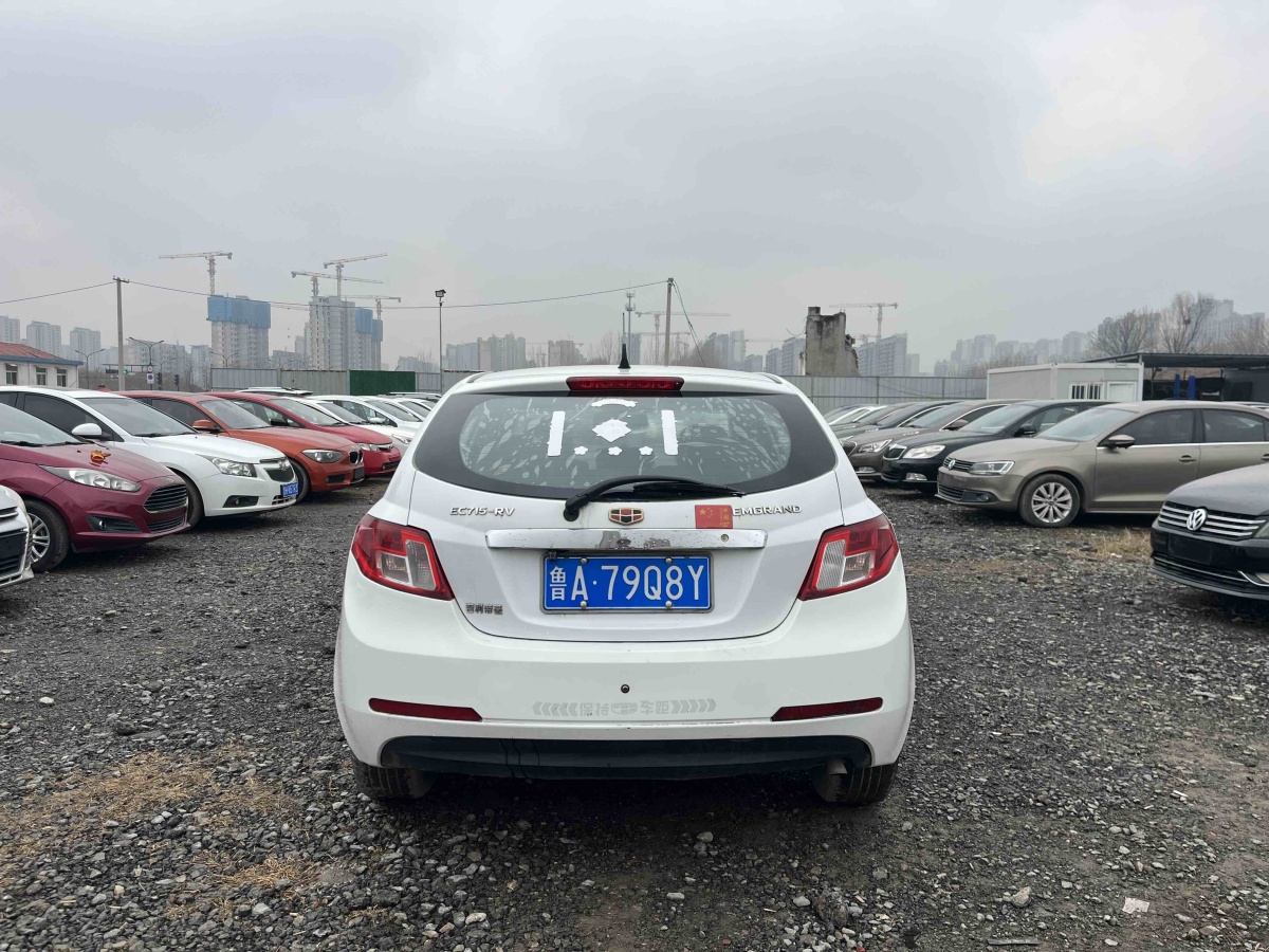 GEELY Emgrand Classic 2014 car image #8