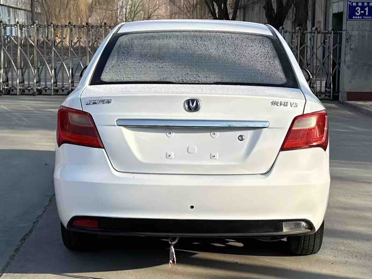 Changan Alsvin V3 2016 car image #8