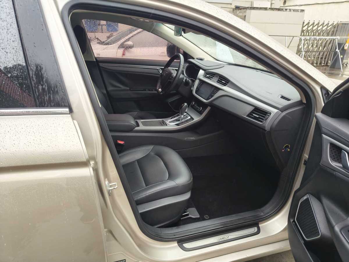 GEELY Emgrand GL 2018 car image #8