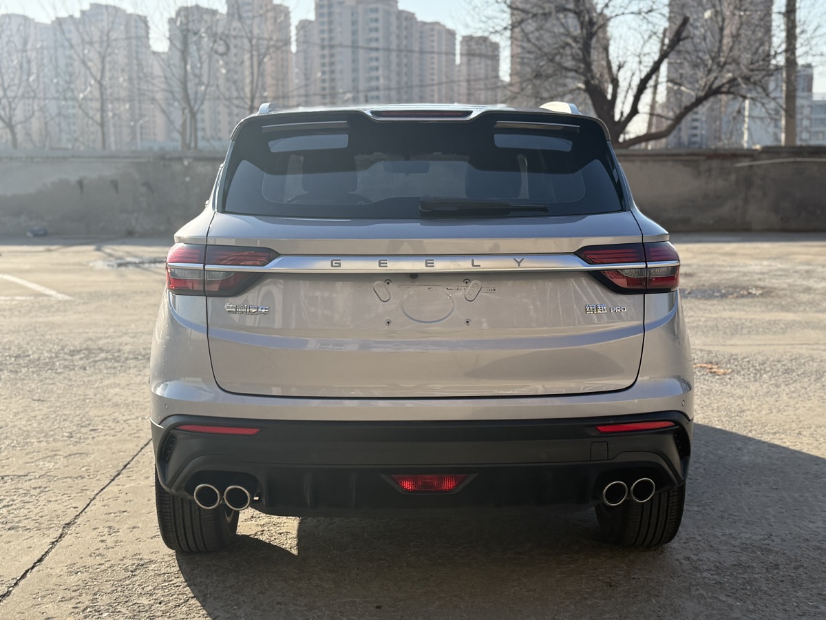 GEELY Coolray 2021 car image #8
