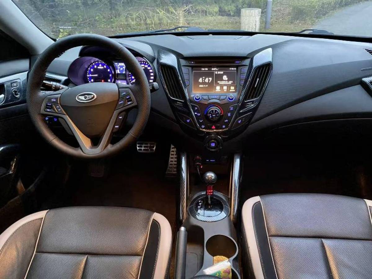 Hyundai Veloster 2013 #8 Hyundai Veloster 2013 изображение автомобиля #8