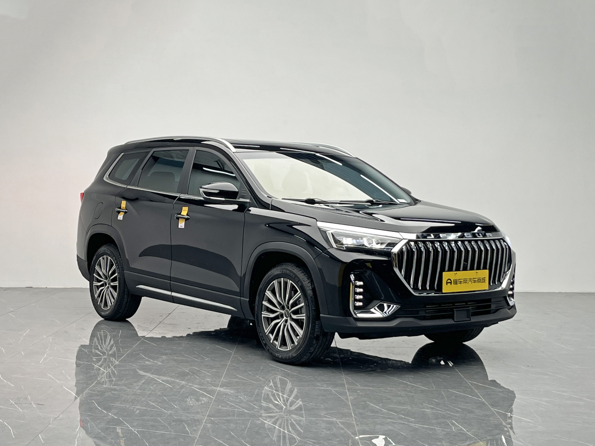 Jetour X90 PLUS 2024 #8 Jetour X90 PLUS 2024 car image #8