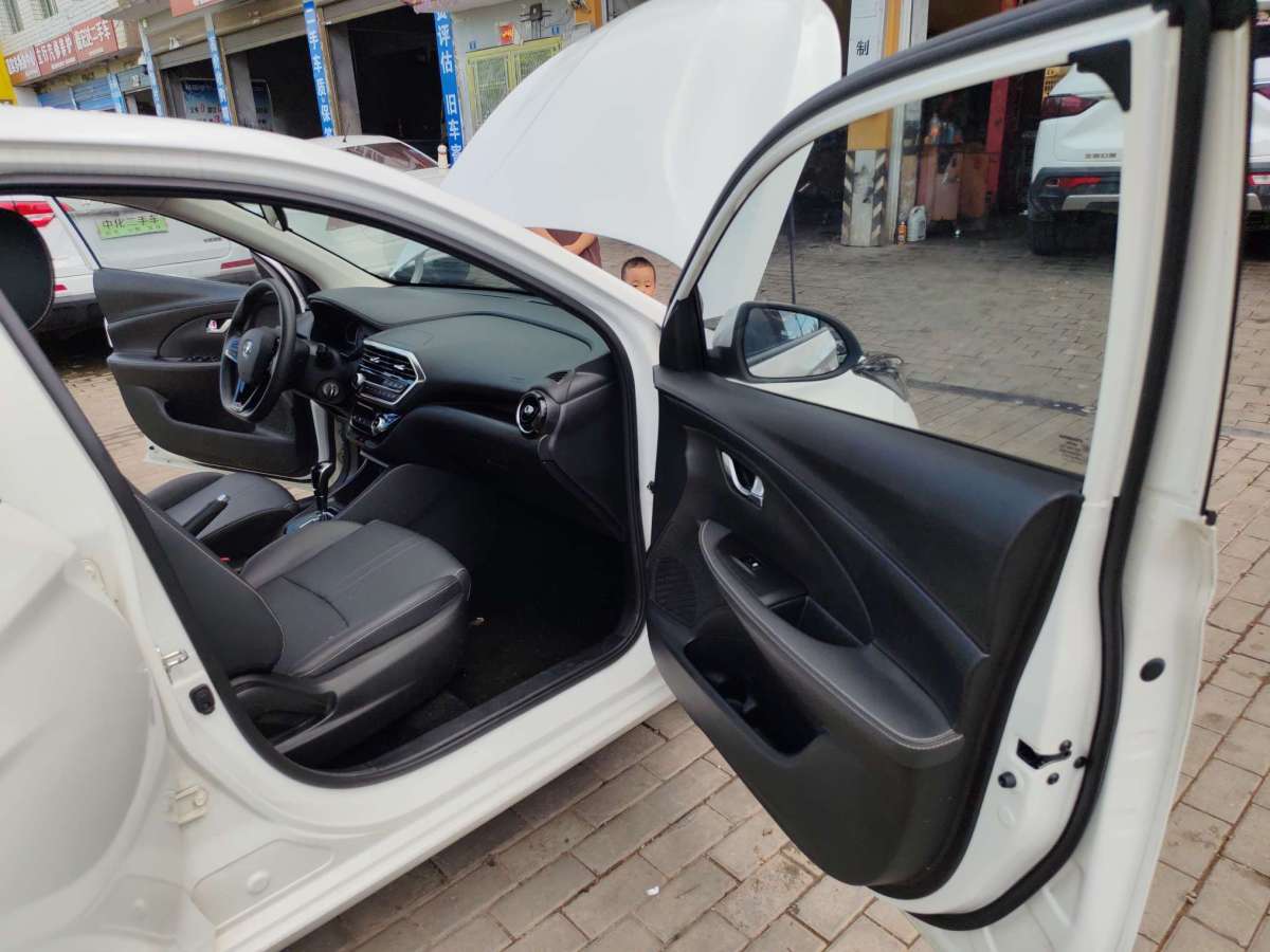 Changan Alsvin 2020 #8 Changan Alsvin 2020 car image #8
