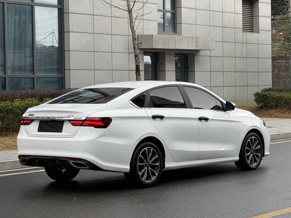 GEELY Binray 2021 #8 GEELY Binray 2021 car image #8