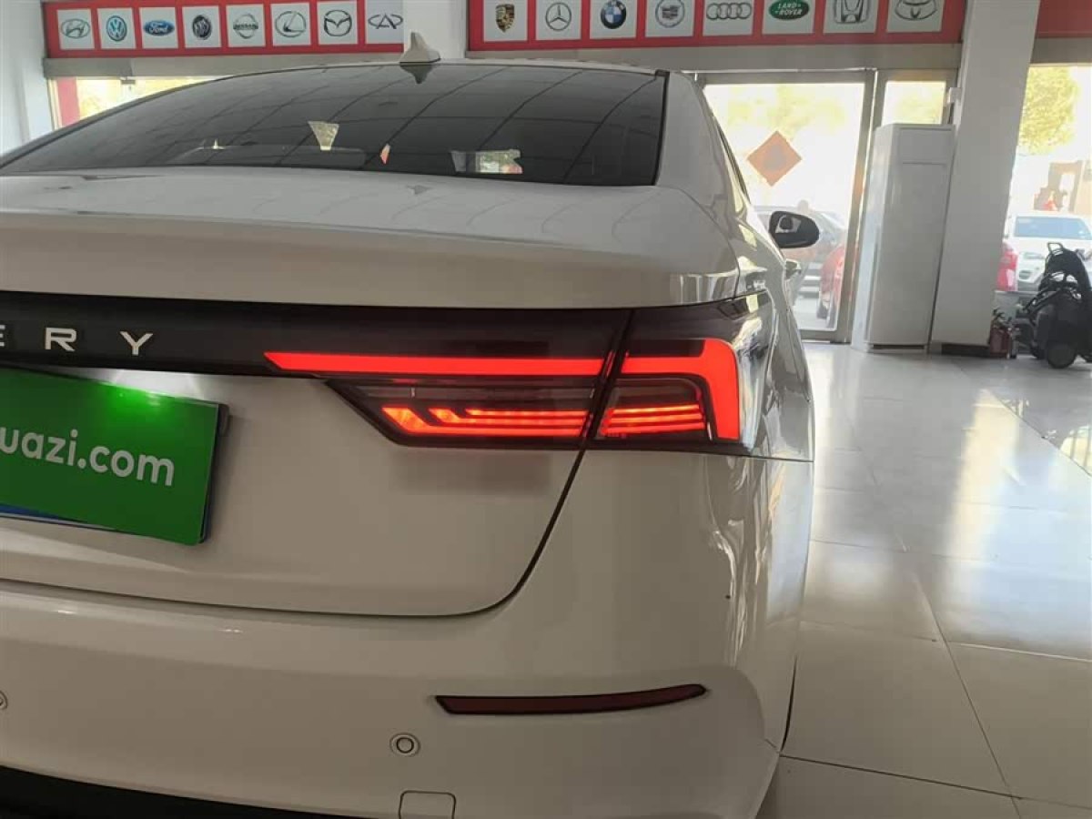 Chery Arrizo 5 Plus 2023 #8 Chery Arrizo 5 Plus 2023 immagine di auto #8