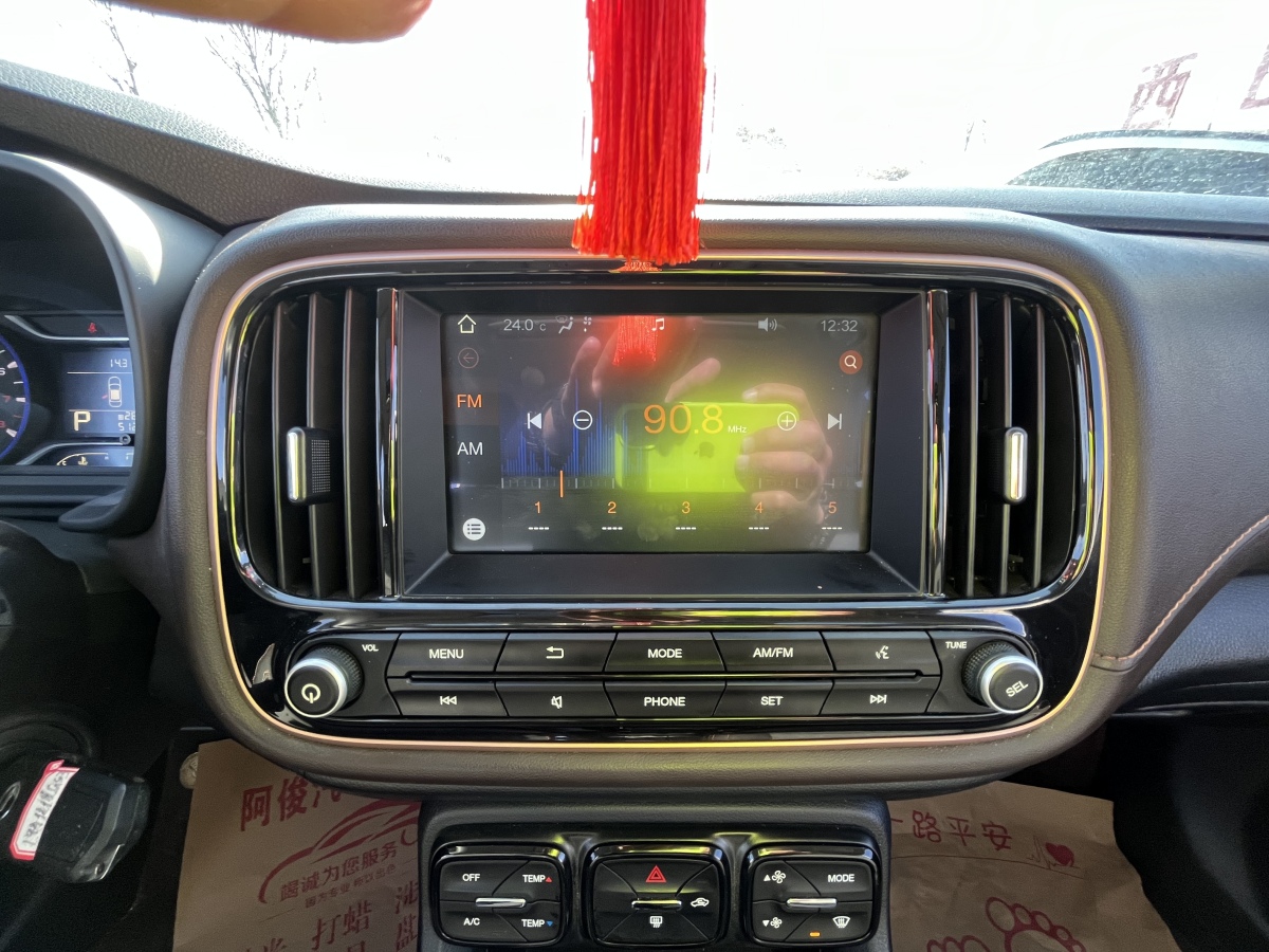 GAC Trumpchi 2018 #8 GAC Trumpchi 2018 car image #8