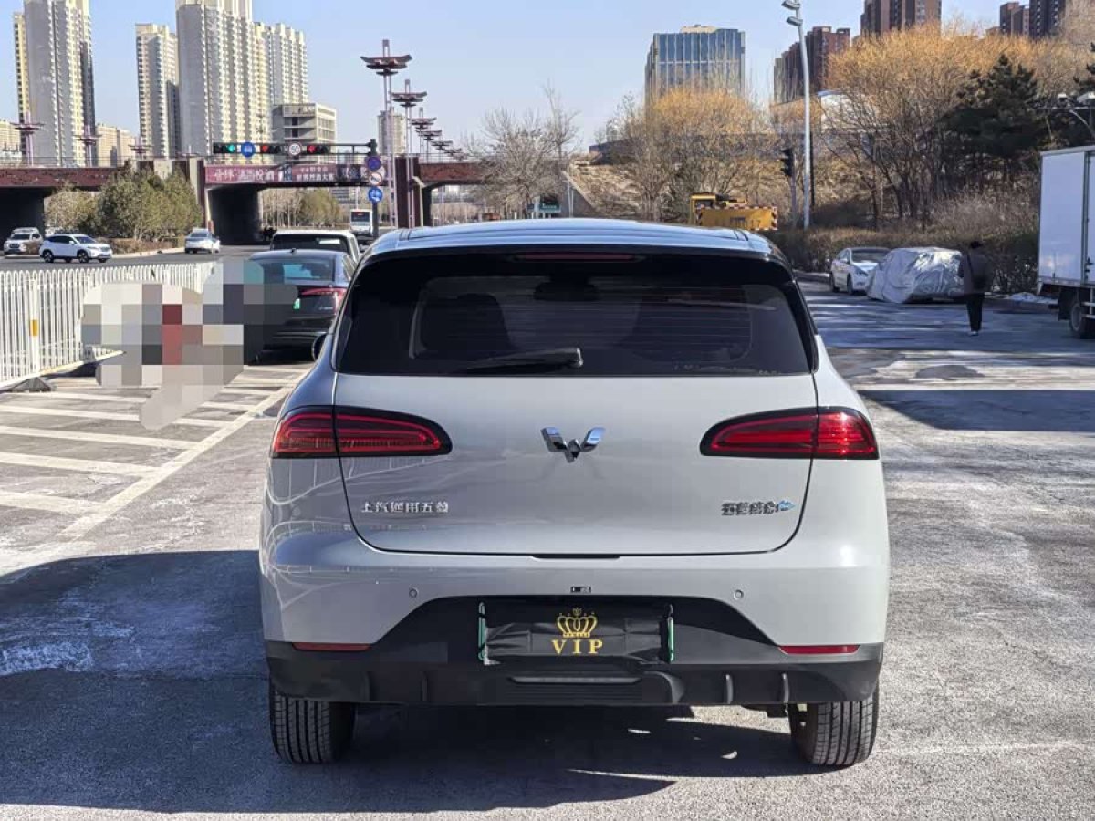 Wuling Binguo PLUS 2024 #8 Wuling Binguo PLUS 2024 immagine di auto #8