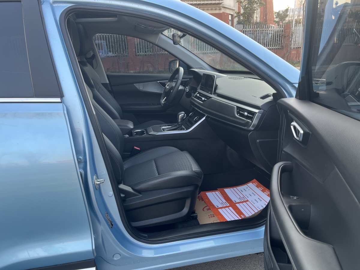 Chery Tiggo 5x 2021 car image #8