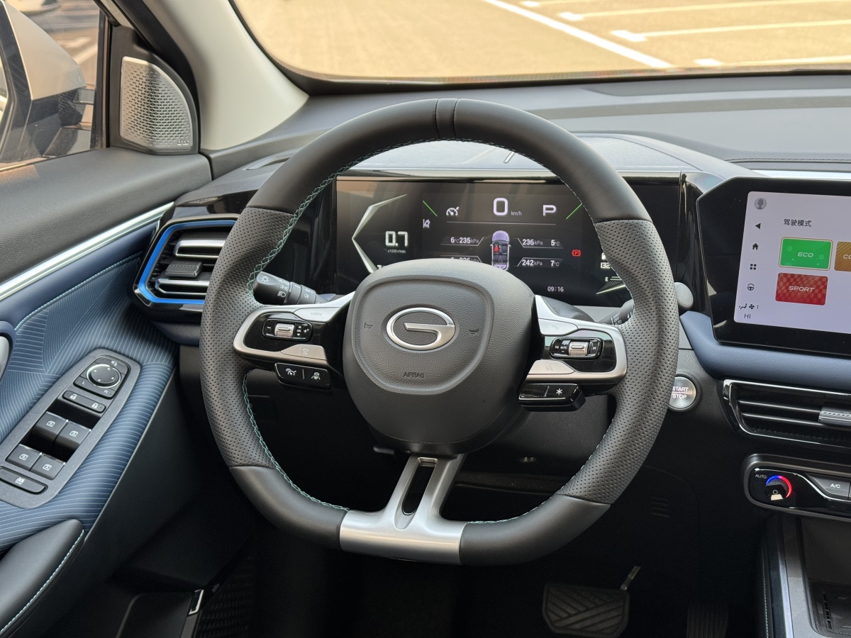 GAC Trumpchi 2024 #8 GAC Trumpchi 2024 car image #8