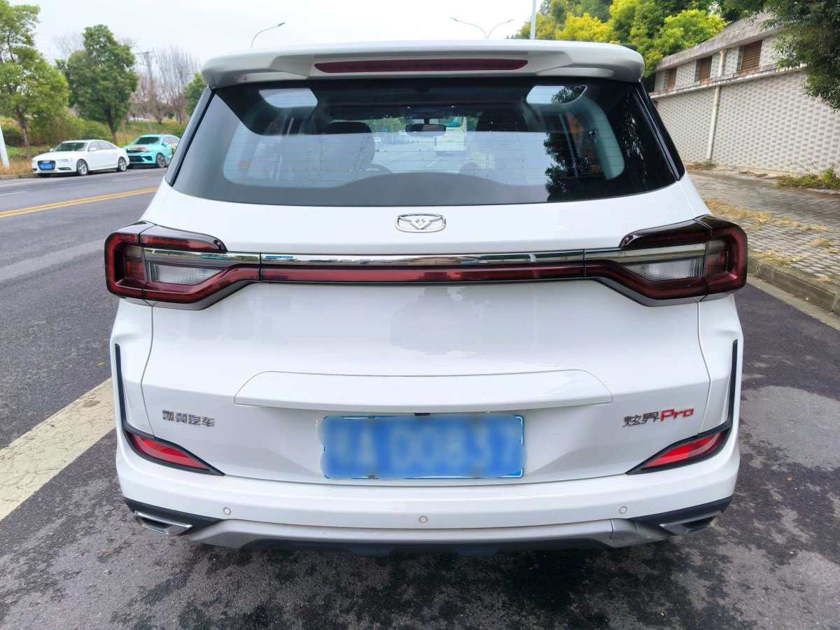 Kaiyi Showjet Pro 2022 #8 Kaiyi Showjet Pro 2022 car image #8