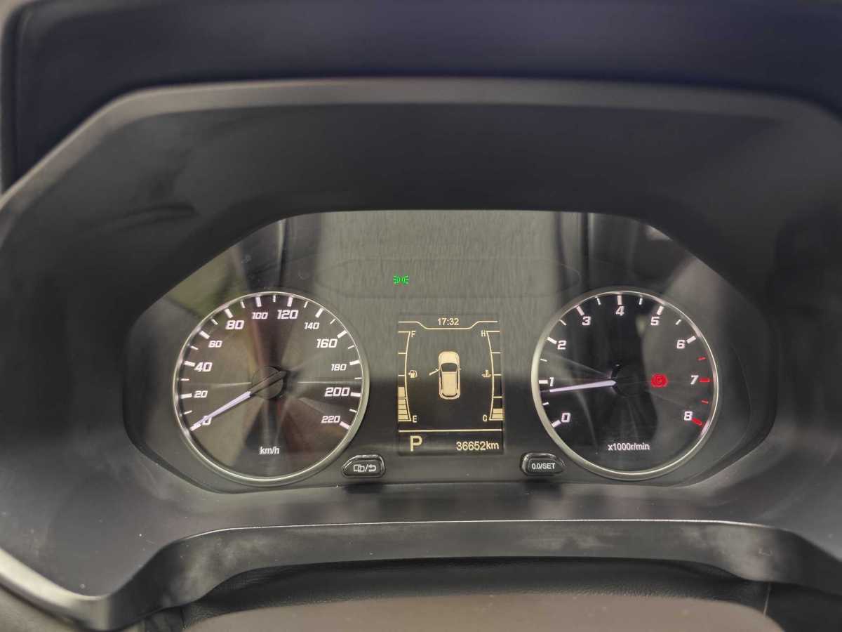 Chery Tiggo 5x 2020 car image #8