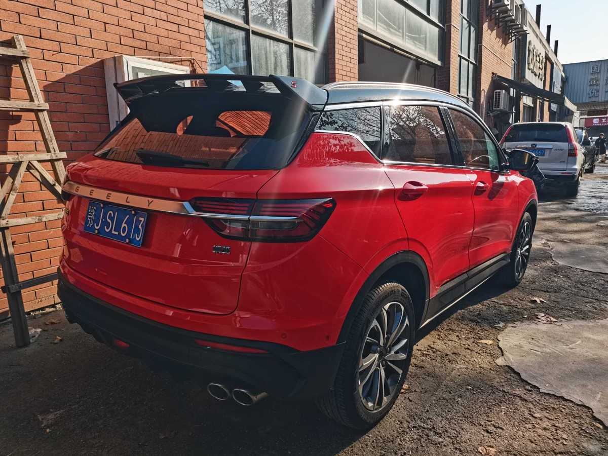 GEELY Coolray 2019 #8 GEELY Coolray 2019 car image #8