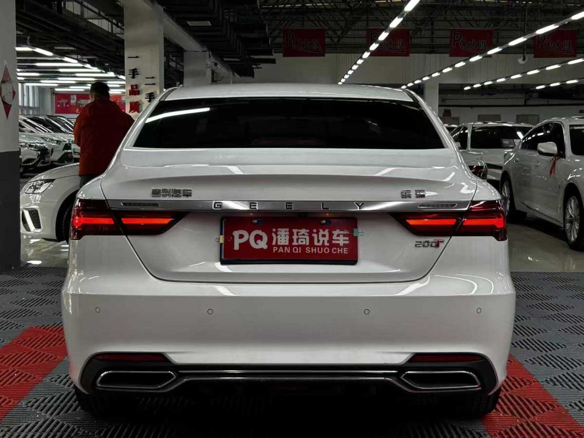 GEELY Binray 2019 #8 GEELY Binray 2019 immagine di auto #8
