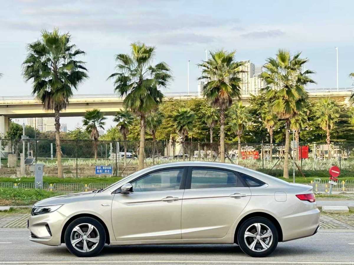 GEELY Emgrand GL 2017 #8 GEELY Emgrand GL 2017 car image #8
