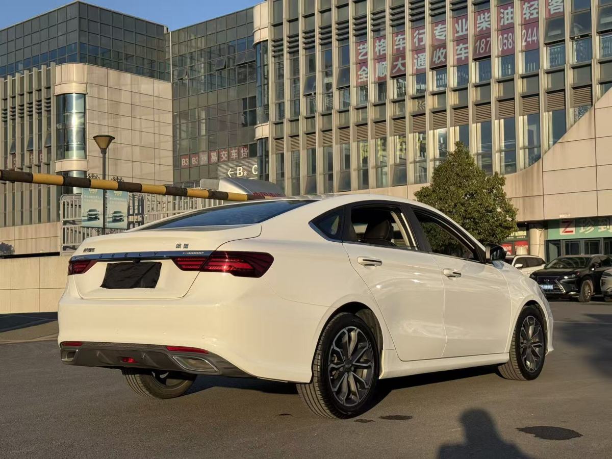 GEELY Binray 2021 car image #8