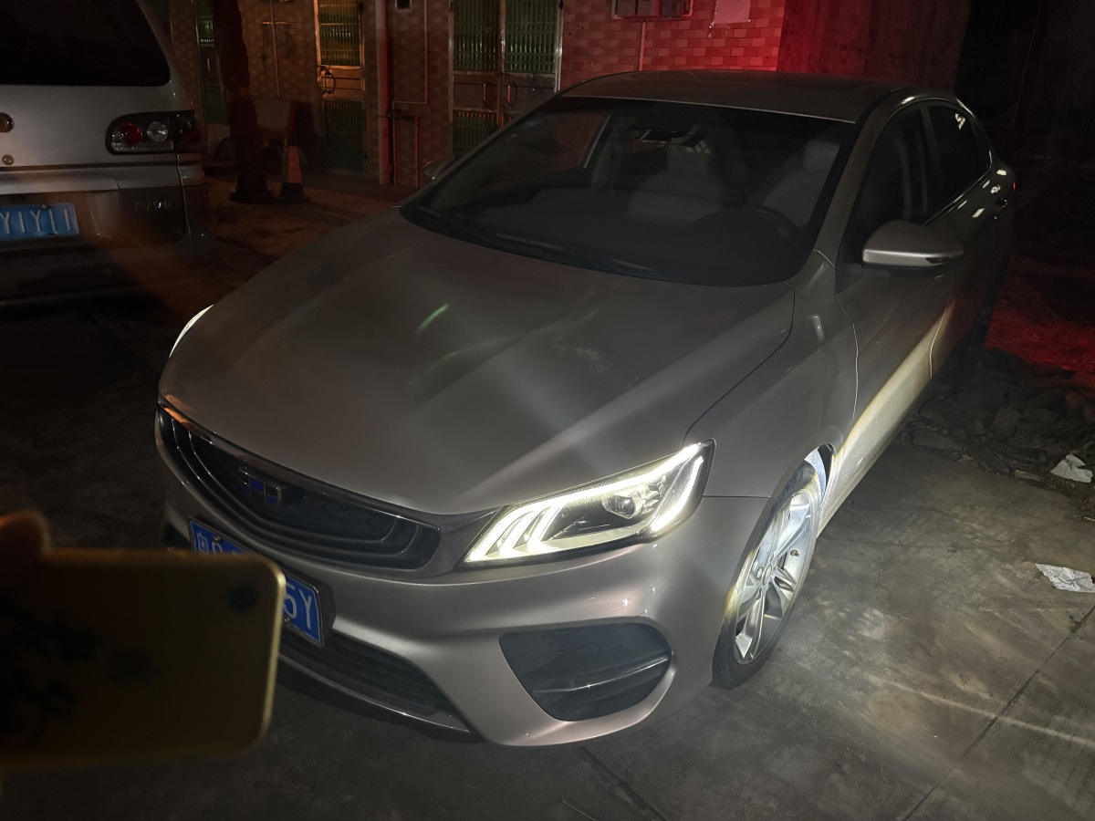 GEELY Emgrand 2018 car image #8