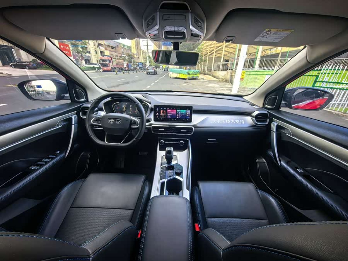 GEELY Coolray New Energy 2021 car image #8