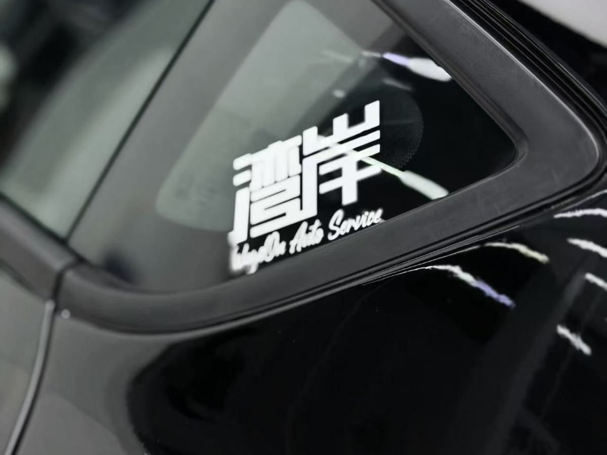 Toyota Supra 2022 car image #8