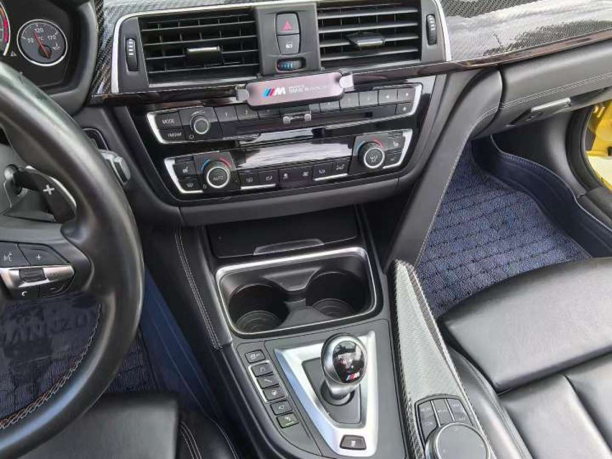 宝马 2017 #8 宝马 2017 汽车图片 #8