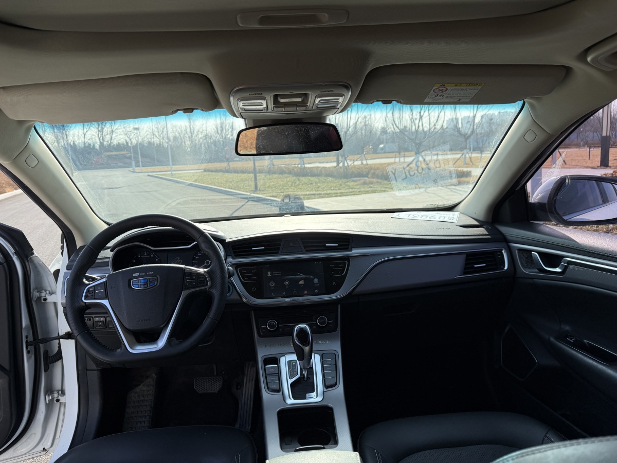 GEELY Emgrand GL 2017 #8 GEELY Emgrand GL 2017 car image #8