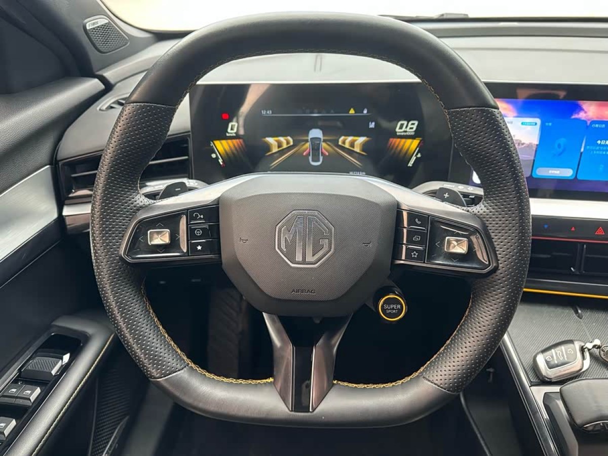 MG 5 Scorpio 2022 #8 MG 5 Scorpio 2022 صورة سيارة #8