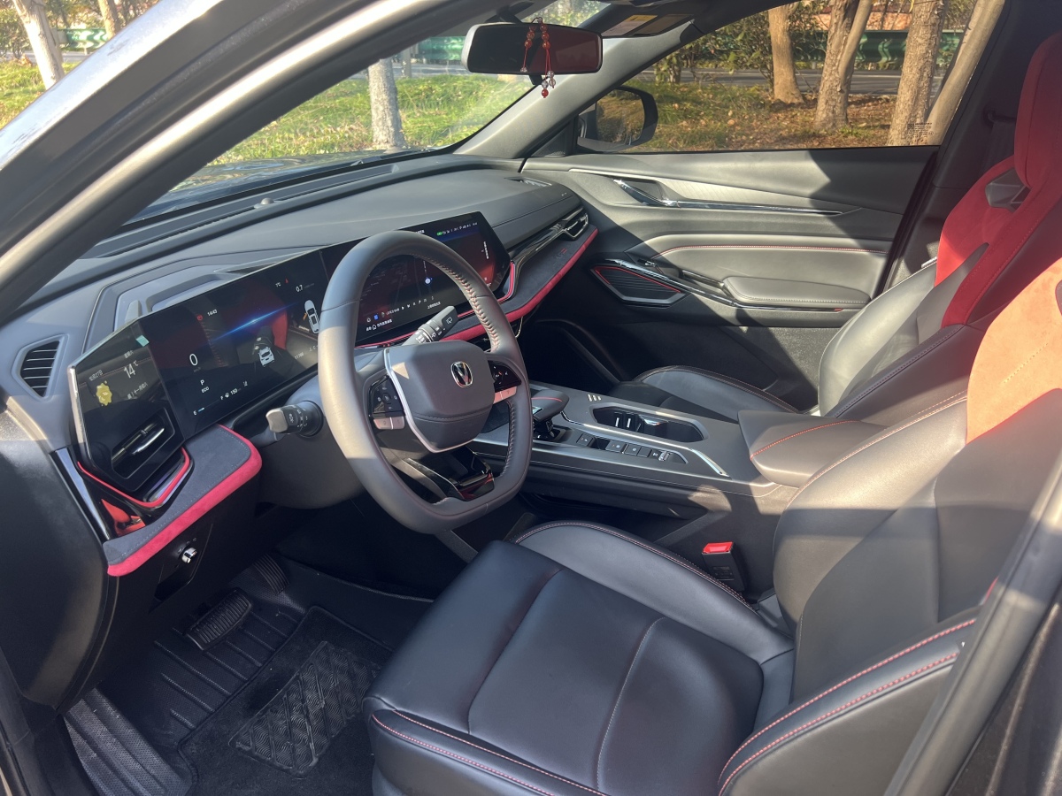 Changan X5 PLUS 2025 #8 Changan X5 PLUS 2025 car image #8