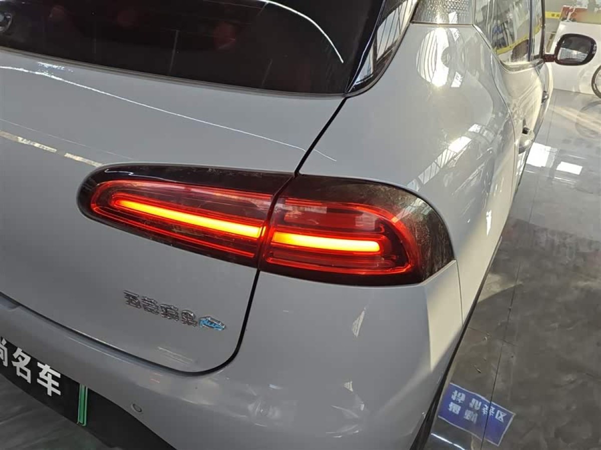 Wuling Binguo PLUS 2025 #8 Wuling Binguo PLUS 2025 immagine di auto #8