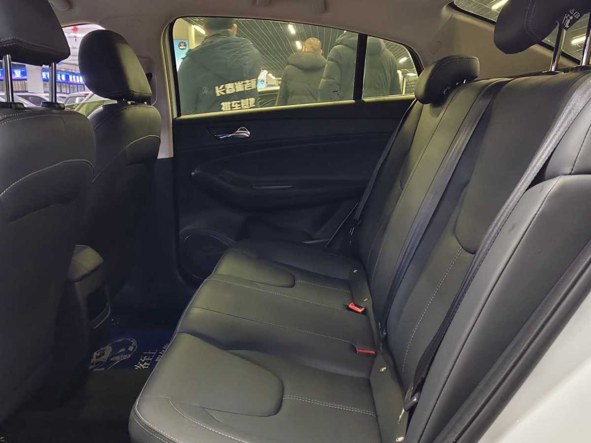 Chery Arrizo 5 Plus 2022 car image #8
